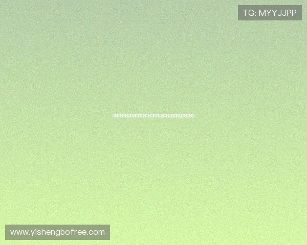 澳门金沙会娱乐场结合世界杯赛事，推出特色体育娱乐项目丰富用户体验