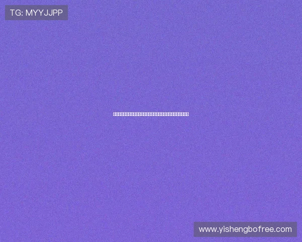 亚搏体育投注助力用户轻松投注世界杯比赛赢取丰厚奖金与赛事资讯