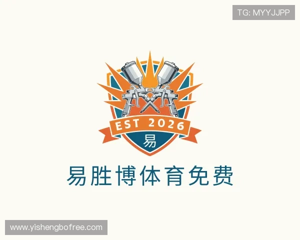 知道易胜博体育免费
